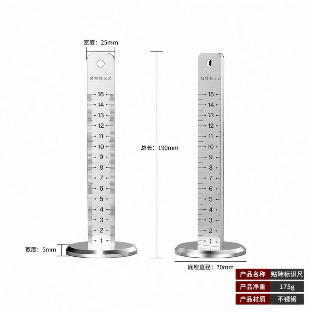 Heavy Duty Steel Tile Gauge Ma - đánh giá và giá Spirit Level