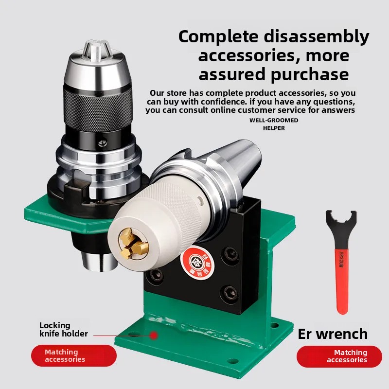 Original AUP Heavy Duty Drill  - đánh giá và giá Drill Press
